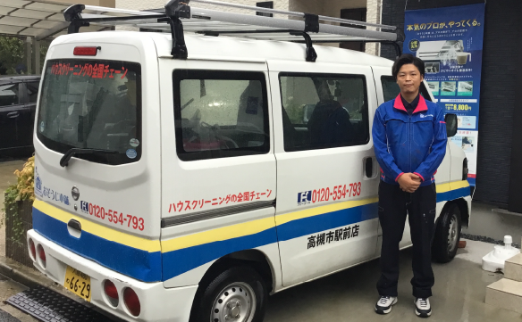 17870高槻市駅前店_02