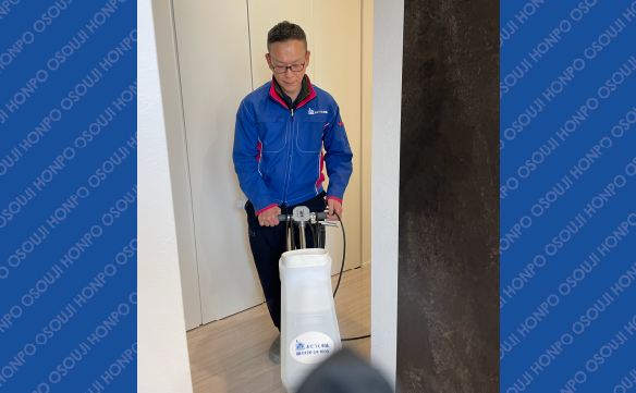 専用】おそうじ本舗 ハウスクリーニング プレミアムカード エアコン