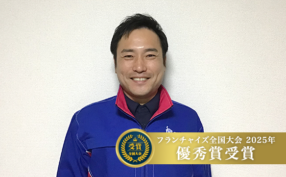 18376　西明石店_image_01