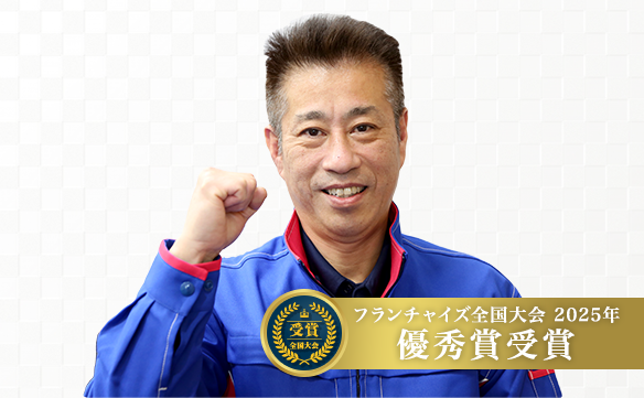 18577　高松瓦町駅前店_image_01