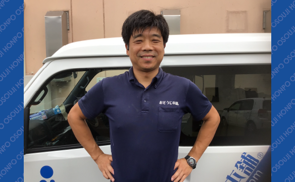 18650岡崎稲熊店02