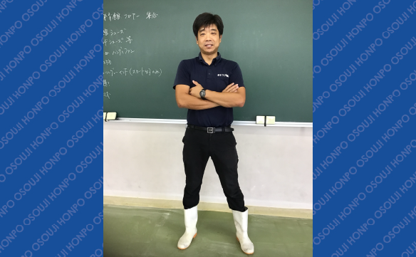 18650岡崎稲熊店05