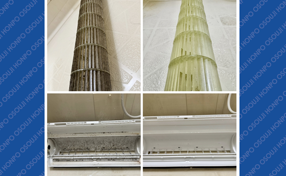 18847 太宰府店 Image004