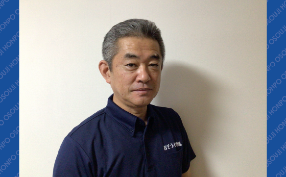 18853水道町店_01