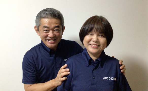 18853水道町店_03