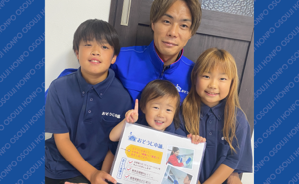 18943堺金岡店_04