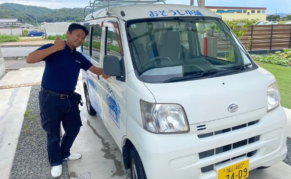 18947福山手城店_01