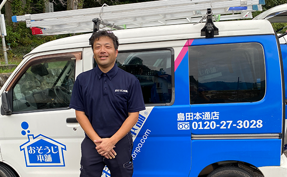 18983島田本通店_02