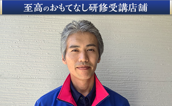 19142熊本菊池店_01