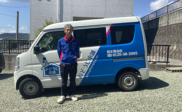 19142熊本菊池店_03