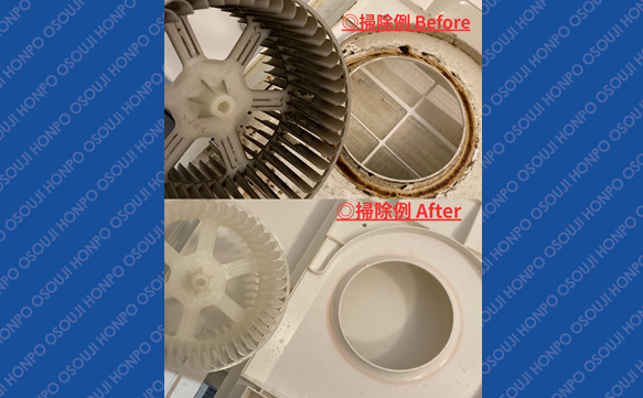 19144 川崎中島店　image003