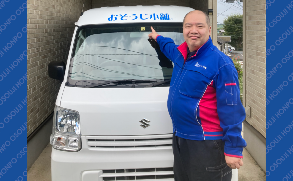 19245東松山店_03