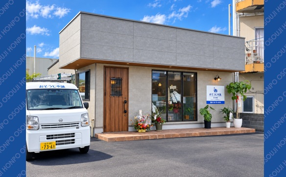 19252金沢示野店1