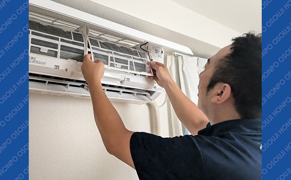 19270南茨木駅前店_02