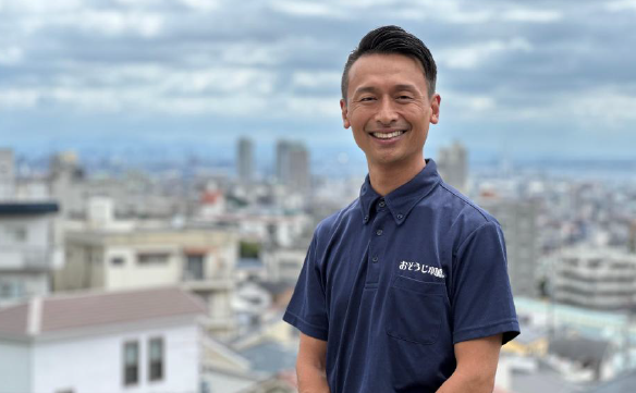 おそうじ本舗 灘東店｜ハウスクリーニング・エアコンクリーニングの