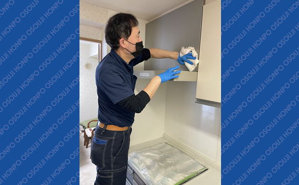 19732 弘明寺店　image004