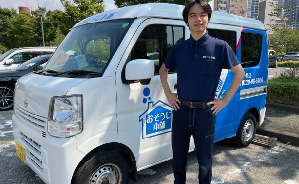 【中古】おそうじ本舗 業務用スチーマー TOSCA100 Yahoo!オークション - 「tosca 100eco」スチームタイプ (掃除) の落札