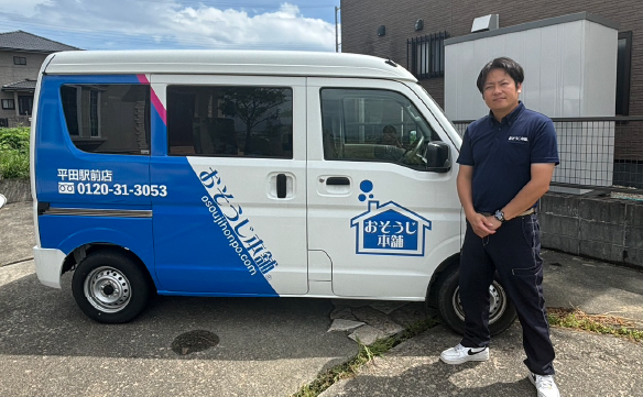 19818平田駅前店_01