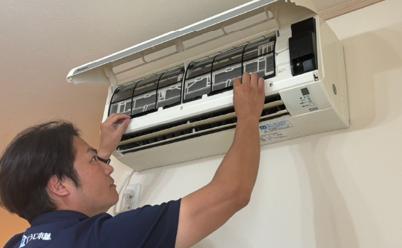 おそうじ本舗 平田駅前店｜ハウスクリーニング・エアコンクリーニング