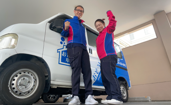 19857鶴見緑地店_01