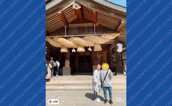 19857鶴見緑地店_05