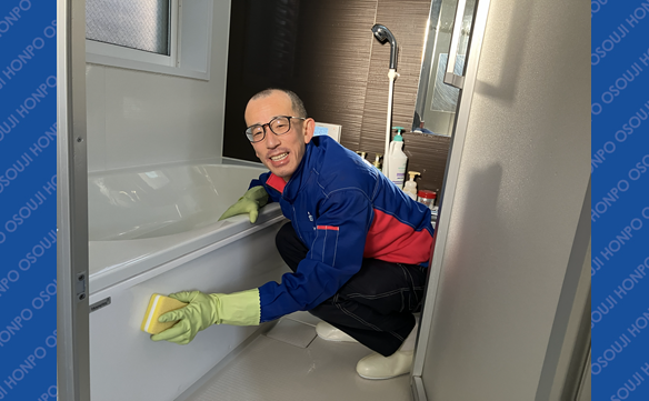 19953　新潟湊町店 Image002