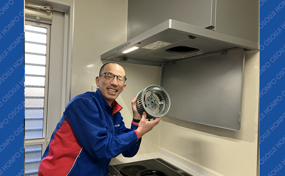 19953　新潟湊町店 Image004