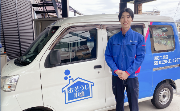 19992明石二見店_01