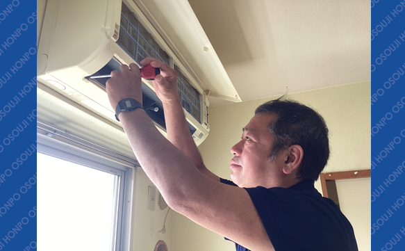 20017　板橋本町店　image004