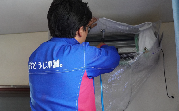 20037丹波氷上店_02