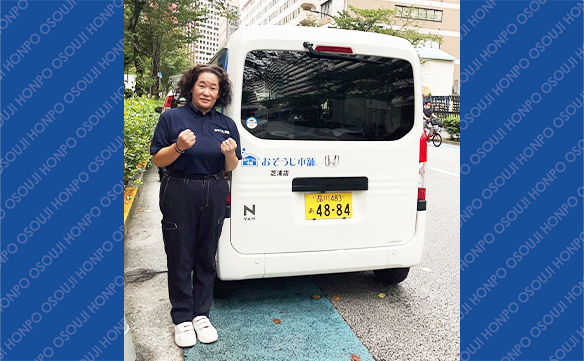 20040　芝浦店 image002