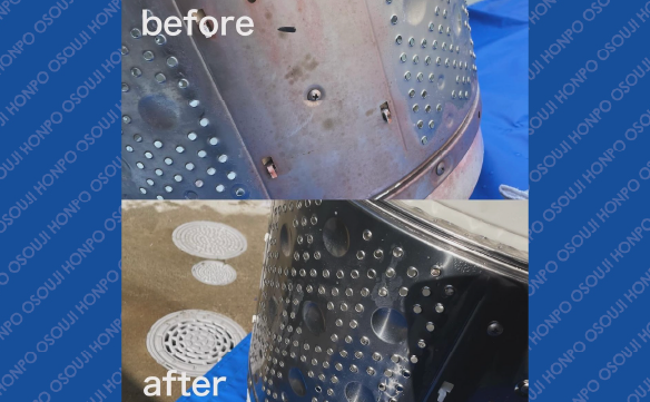 20058廿日市市役所前店_02