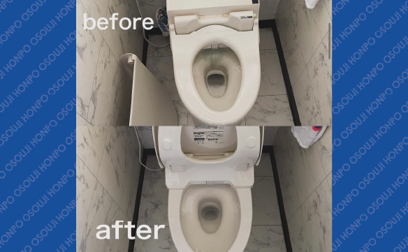 20058廿日市市役所前店_03