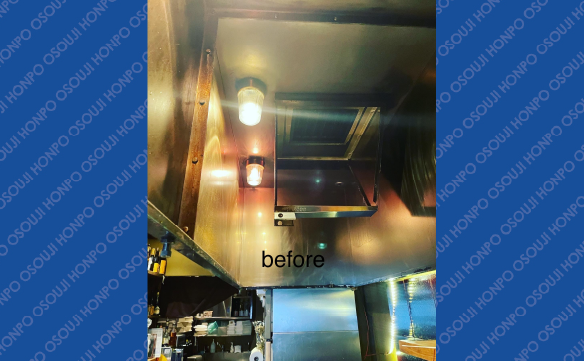 20058廿日市市役所前店_04