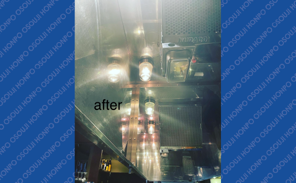 20058廿日市市役所前店_05