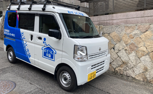 20072広島東雲店_02