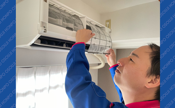 20248 守口駅前店　Image002