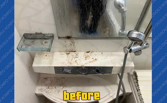 20248 守口駅前店　Image004