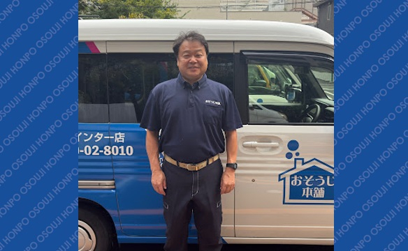 20337横浜別所インター店2