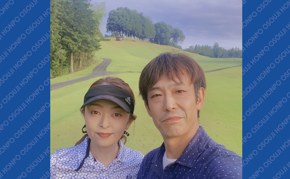 20494 日高店　image003