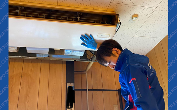 20494 日高店　image004