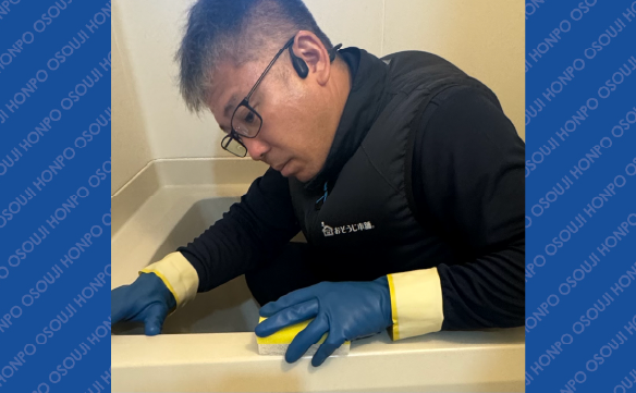 20538三重川越店03