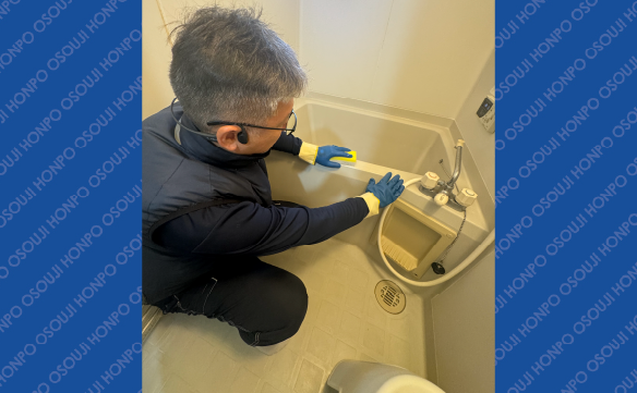 20538三重川越店04