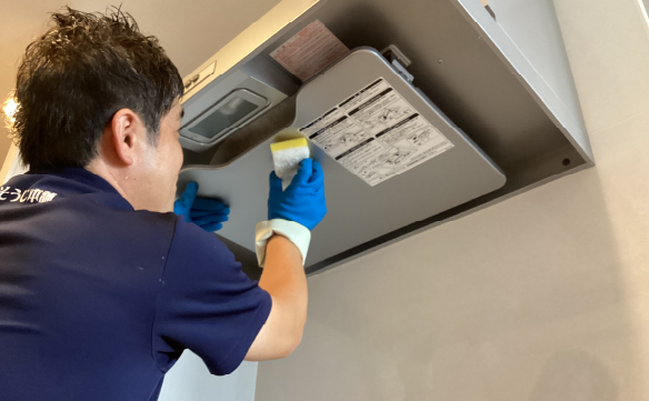 おそうじ本舗　多目的掃除機 食器洗い乾燥機クリーニング・空気清浄機クリーニング｜おそうじ本舗