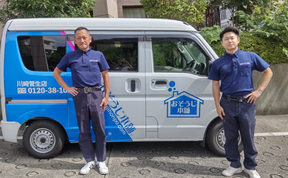 20602川崎菅生店02