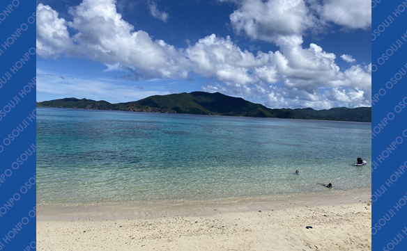 20621 大阪狭山店 image003N