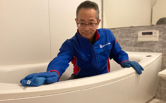 おそうじ本舗 駒沢店｜ハウスクリーニング・エアコンクリーニングの