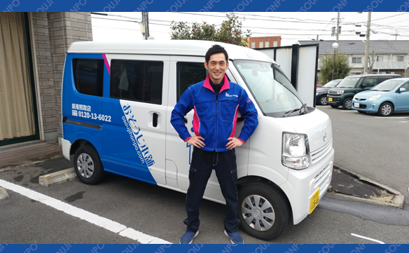 20705 泉南熊取店 image001