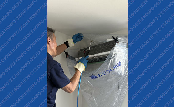 20716 大谷地店 image002 