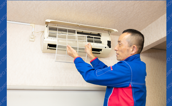 20719 仲池上店 image001 